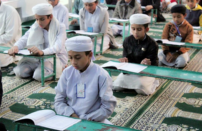 Tahfeez-Ul-Quran